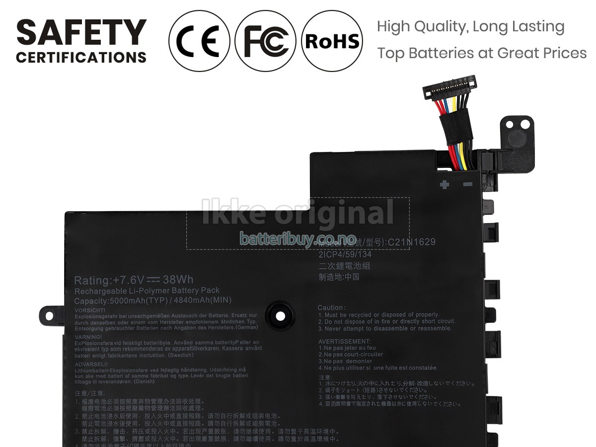 Asus VivoBook E12 E203NA-FD026T batteri