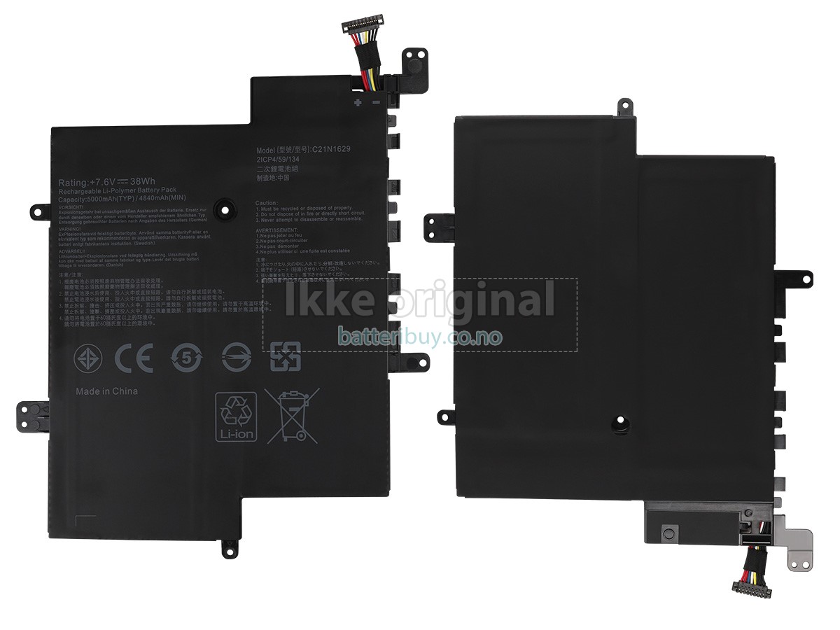 Asus VivoBook E12 E203NA-FD026T batteri