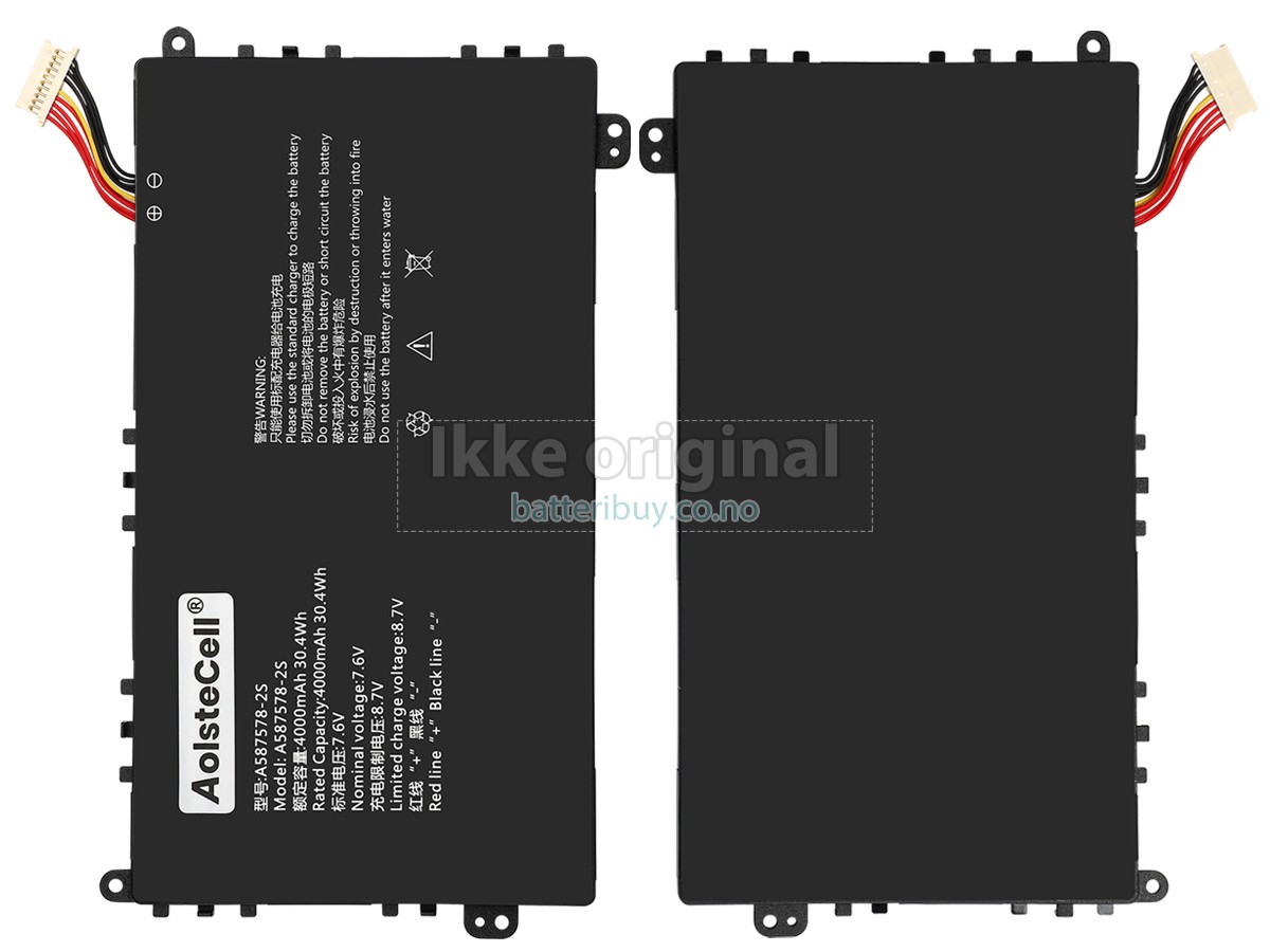 AXIOO MYBOOK 14F NBAX21L batteri