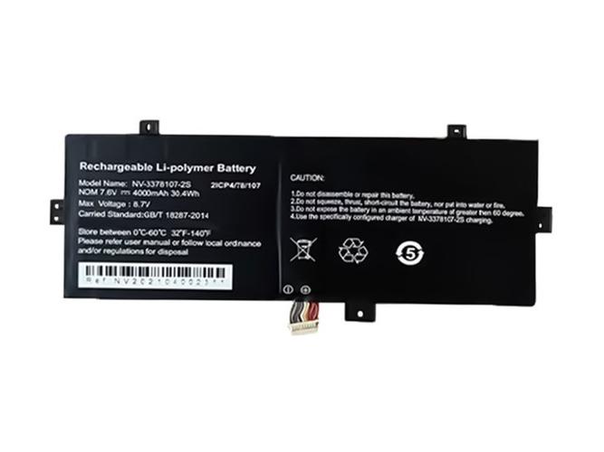 Batteri til AXIOO NV-3378107-2S