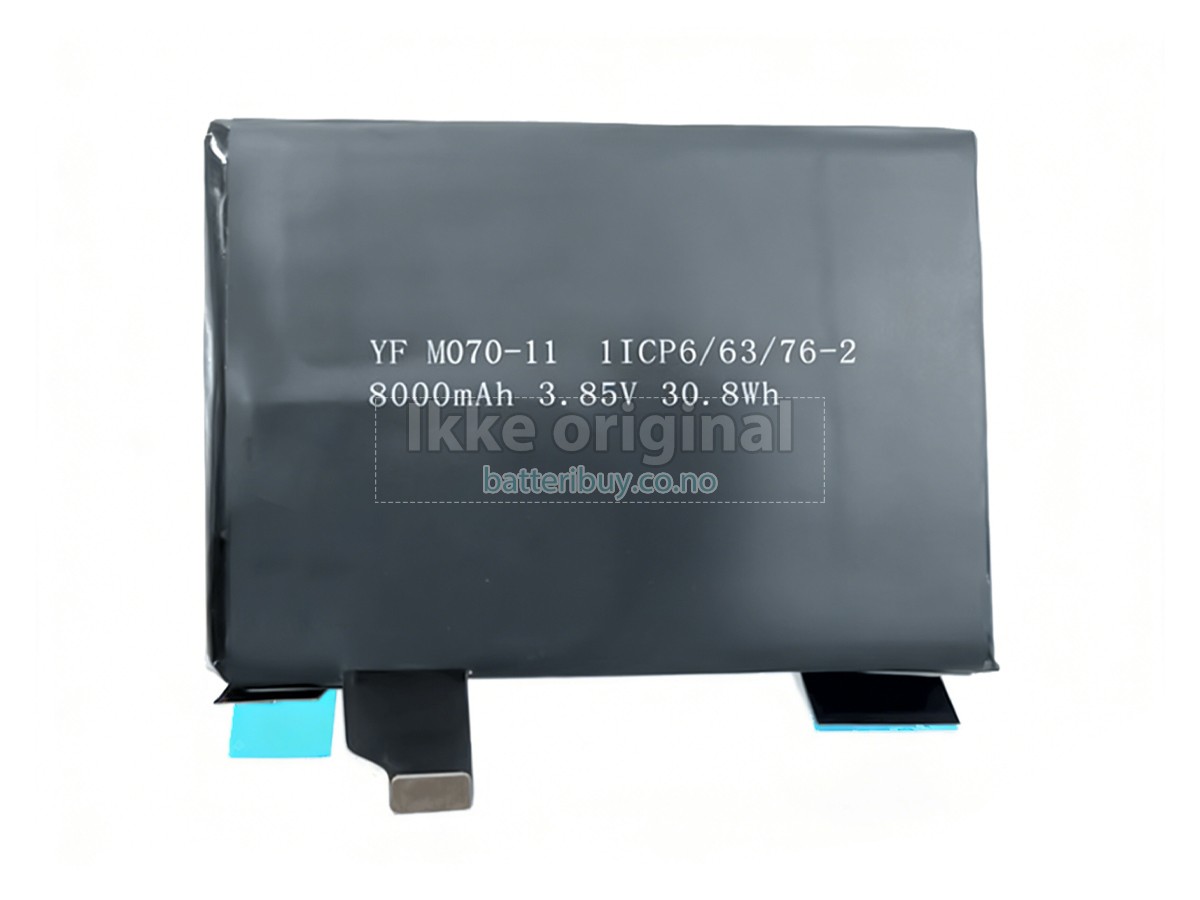 AYN ODIN 2 PRO batteri