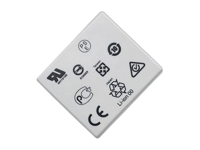 Batteri til Bang Olufsen PA-BO07