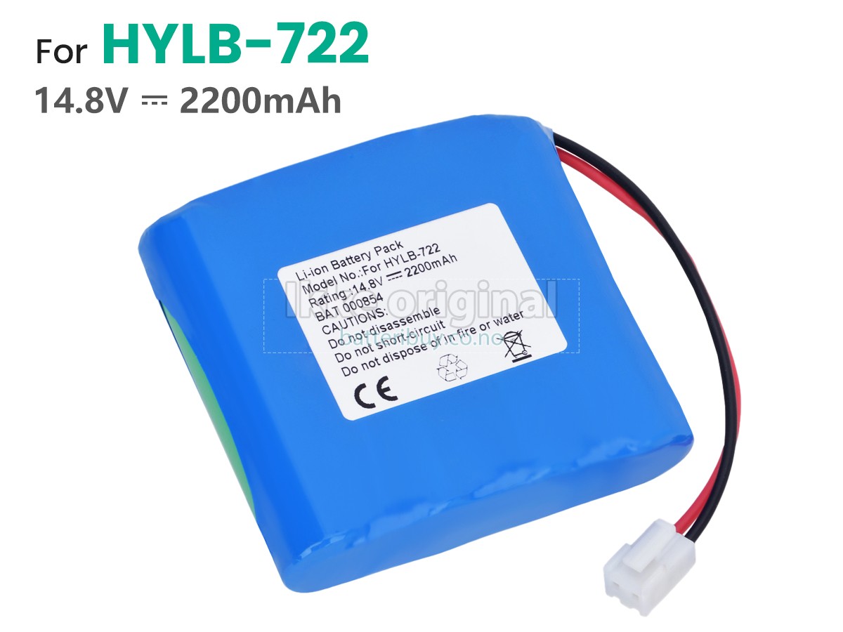 Biocare HYLB-722 batteri