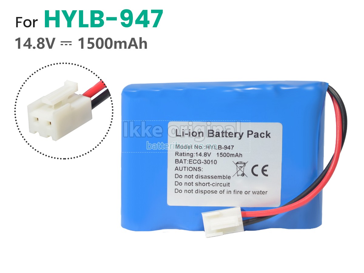Biocare HYLB-947 batteri
