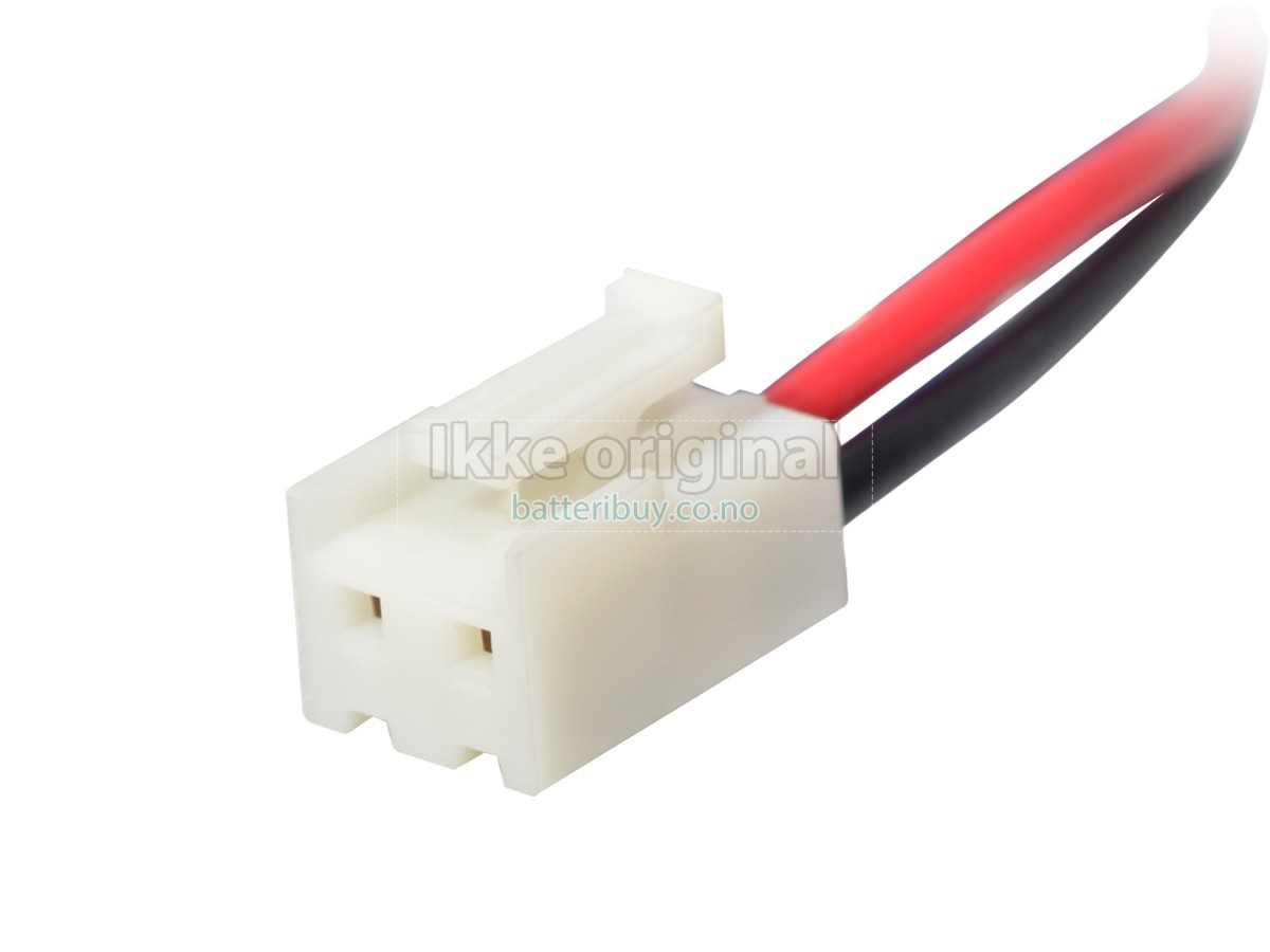Biocare HYLB-947 batteri