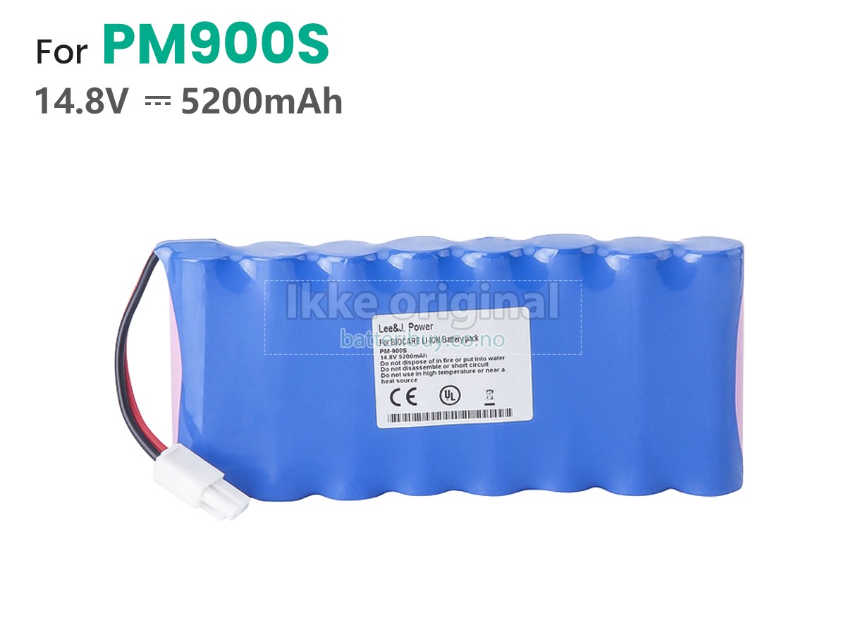 Biocare HYLB-2207 batteri