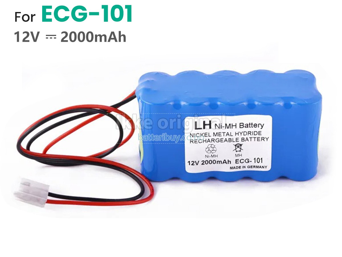 Biocare CARDIPIA 800C batteri