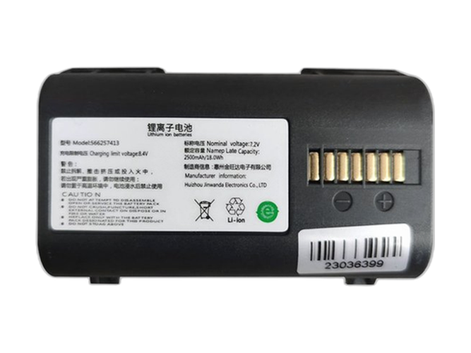 Batteri til Cainiao XP1-XY printer