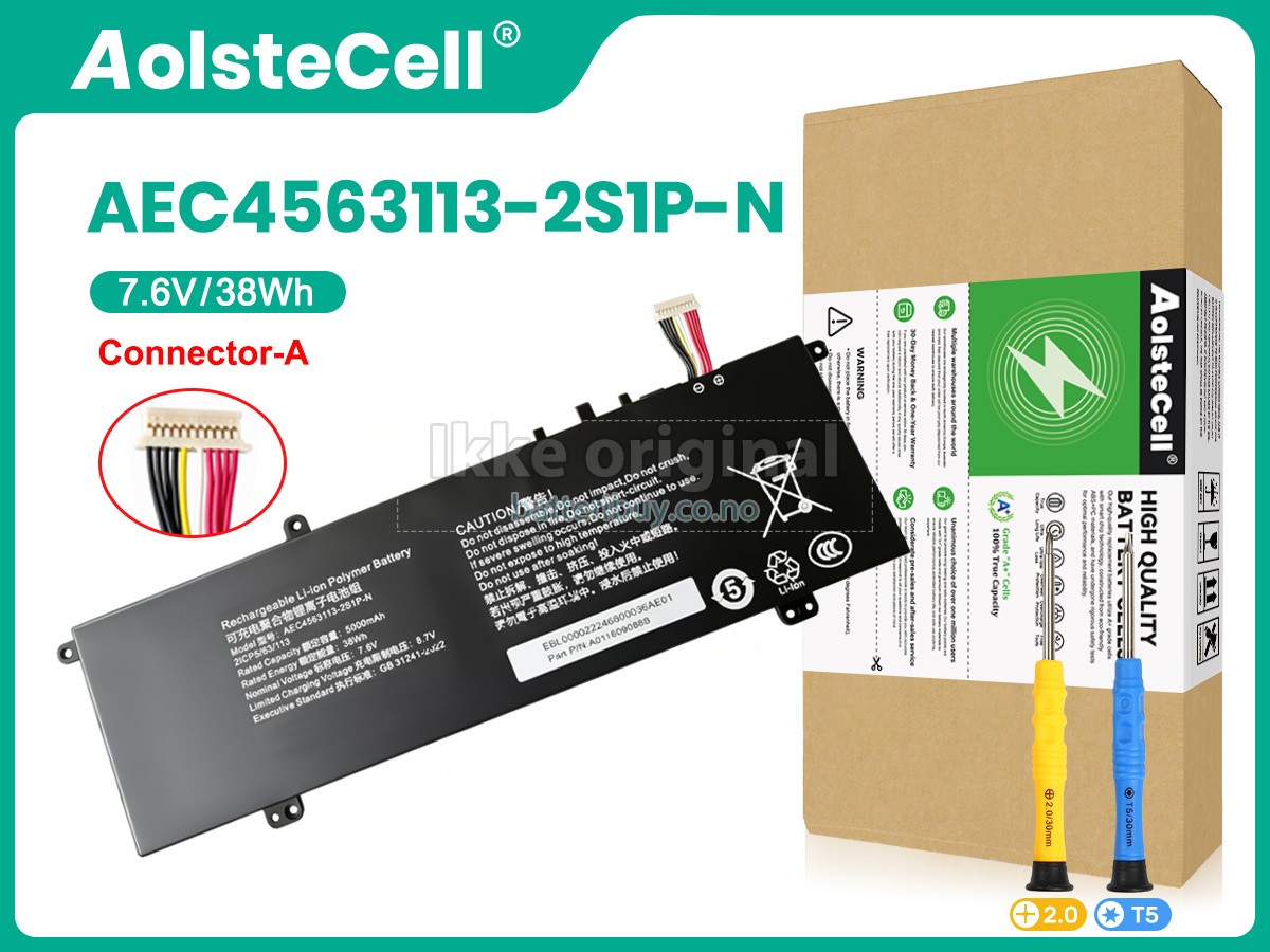 Casper AEC4563113-2S1P-N batteri