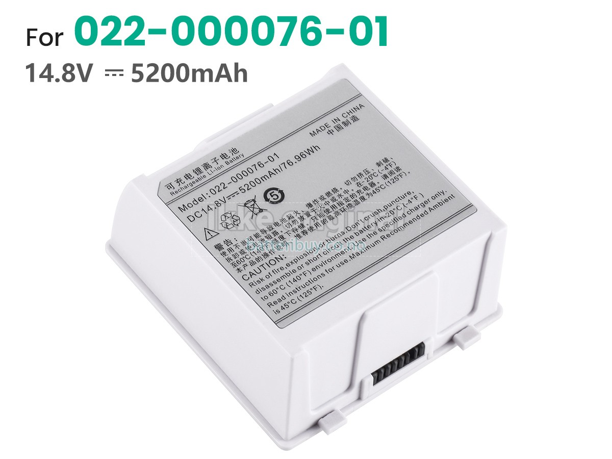 Comen WED-H0924 batteri
