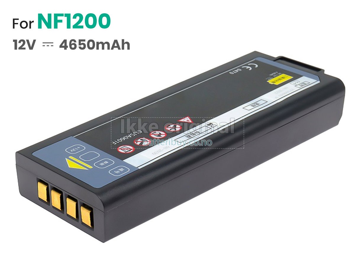 CUHK MEDICAL PO340398 batteri