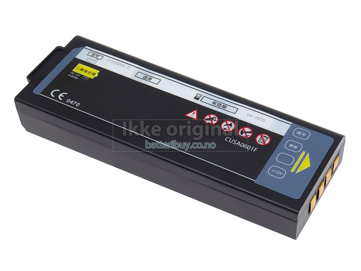 CUHK MEDICAL PO340398 batteri