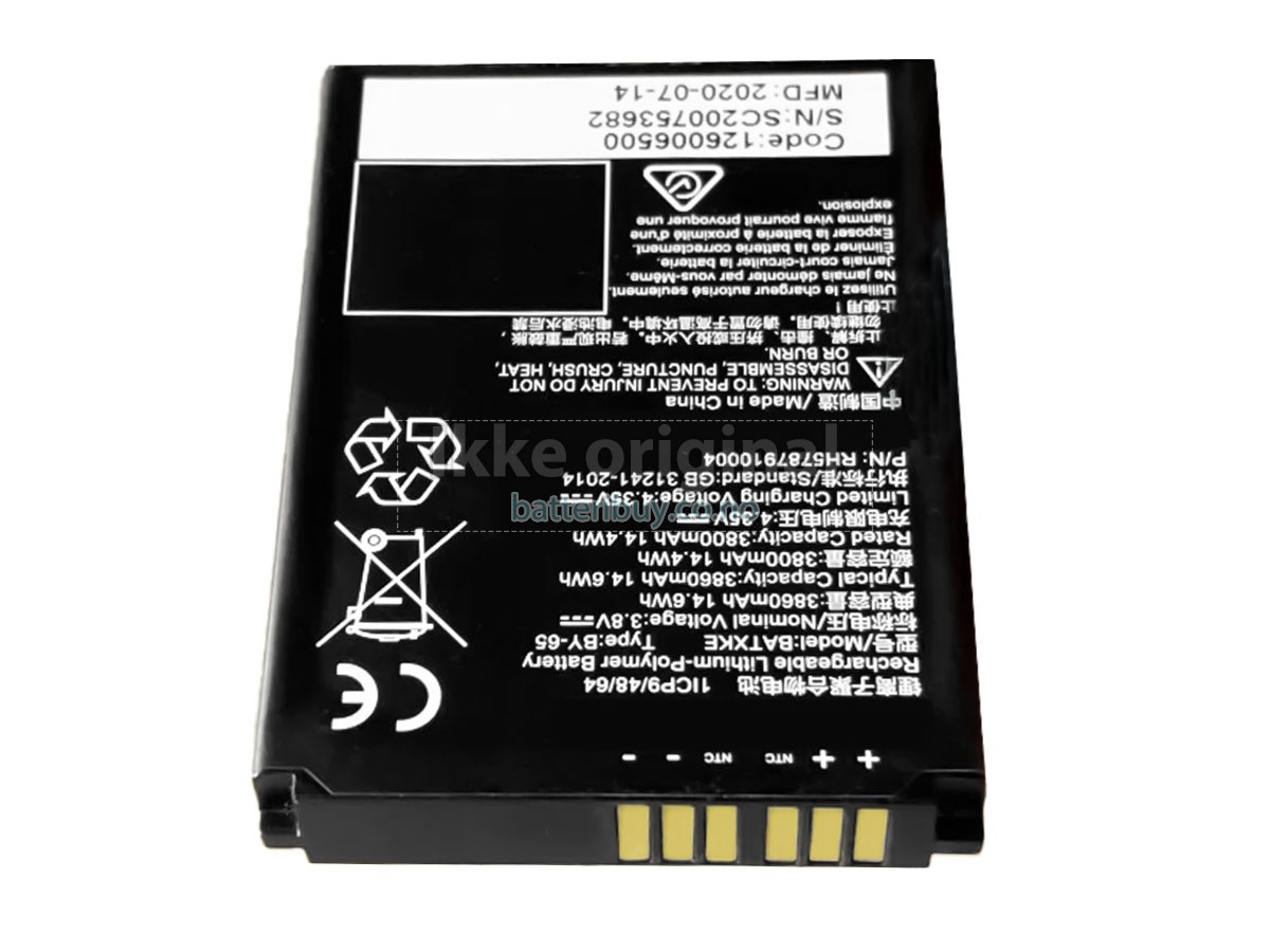 Datalogic BATXKE batteri