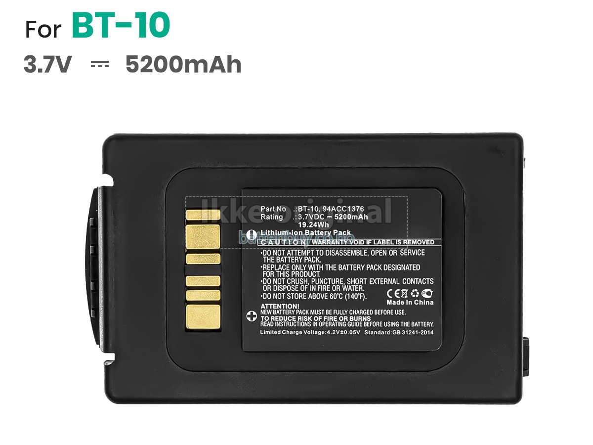 Datalogic 94ACC1376 batteri
