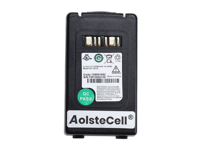Batteri til Datalogic 94ACC0046