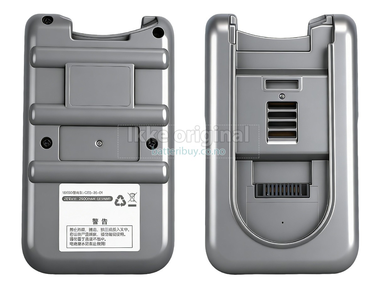 Deerma DEM-VC80 batteri