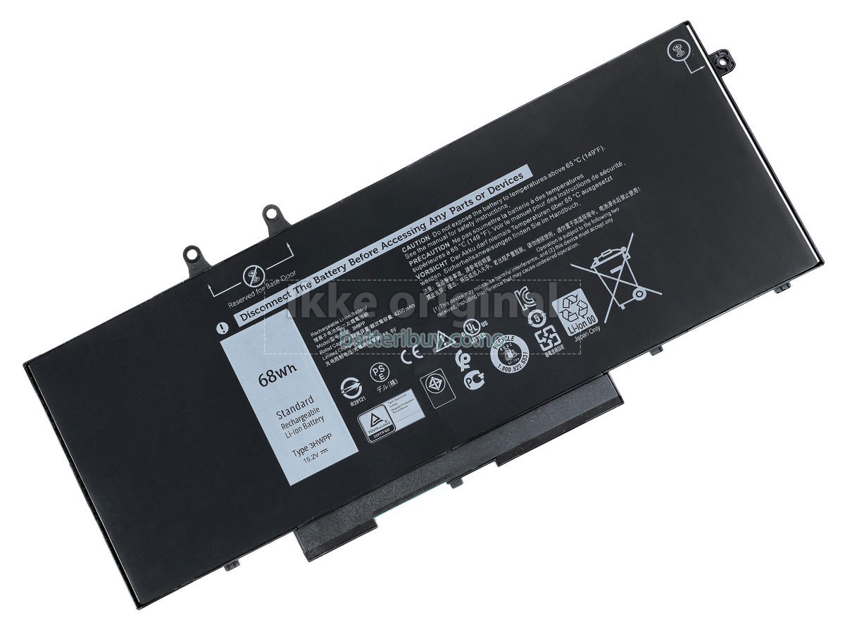 Dell 3PCVM batteri