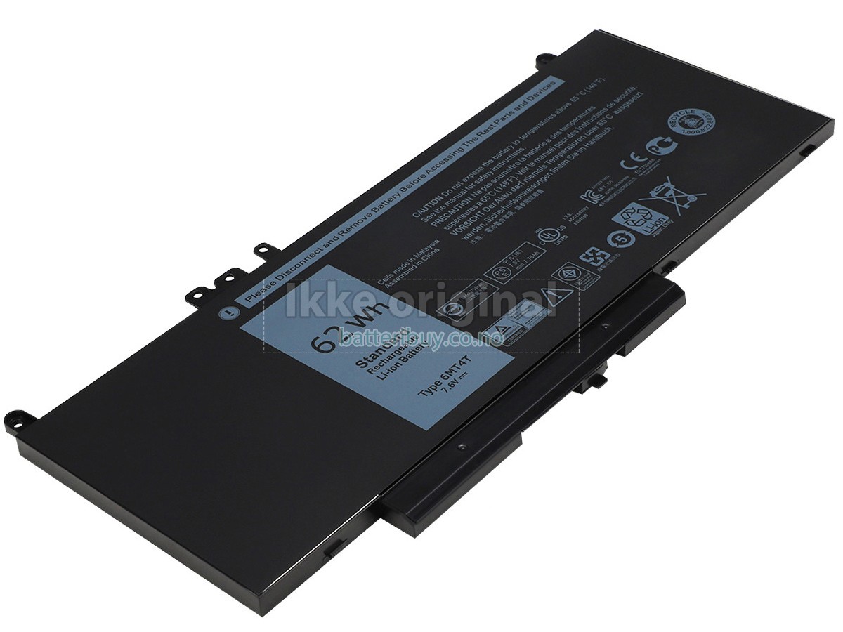 Dell VXT50 batteri