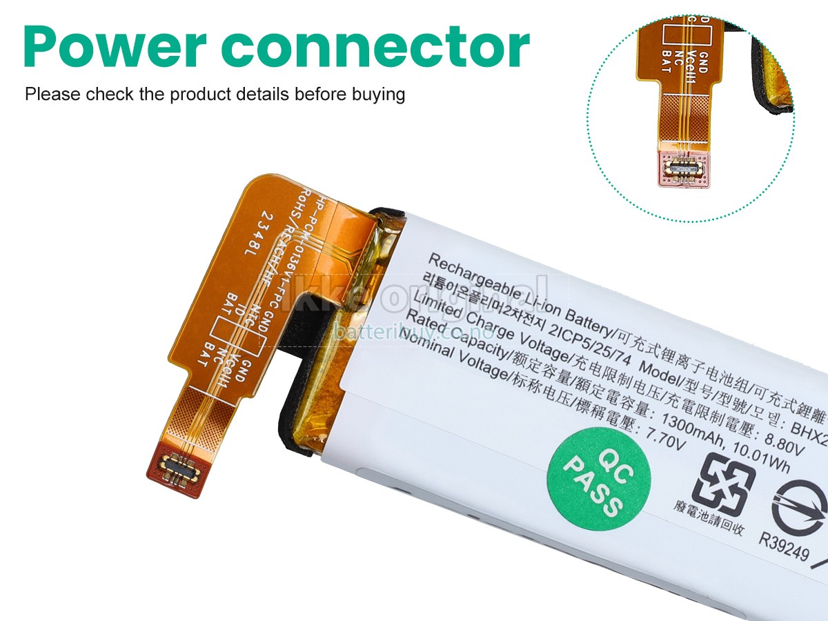 DJI BHX212-1300-7.7 batteri