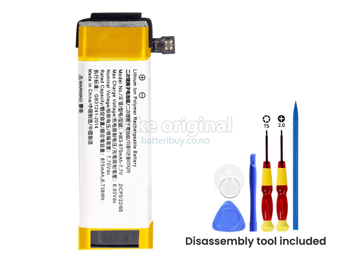 DJI HB3-875MAH-7.7V batteri
