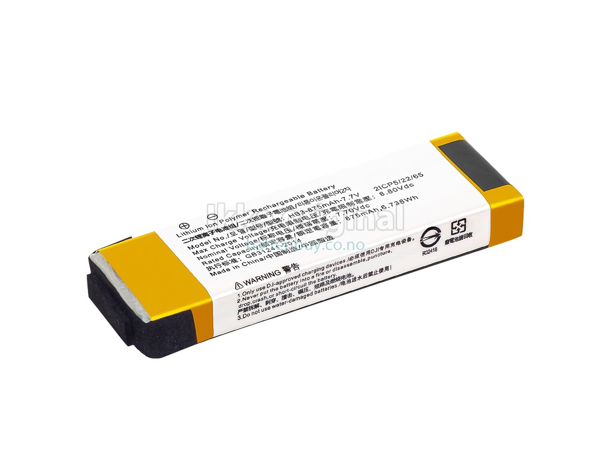 DJI HB3-875MAH-7.7V batteri