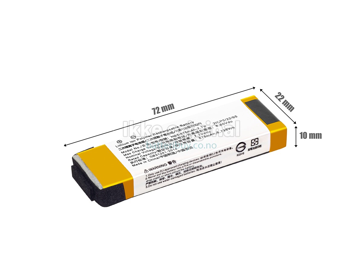 DJI HB3-875MAH-7.7V batteri