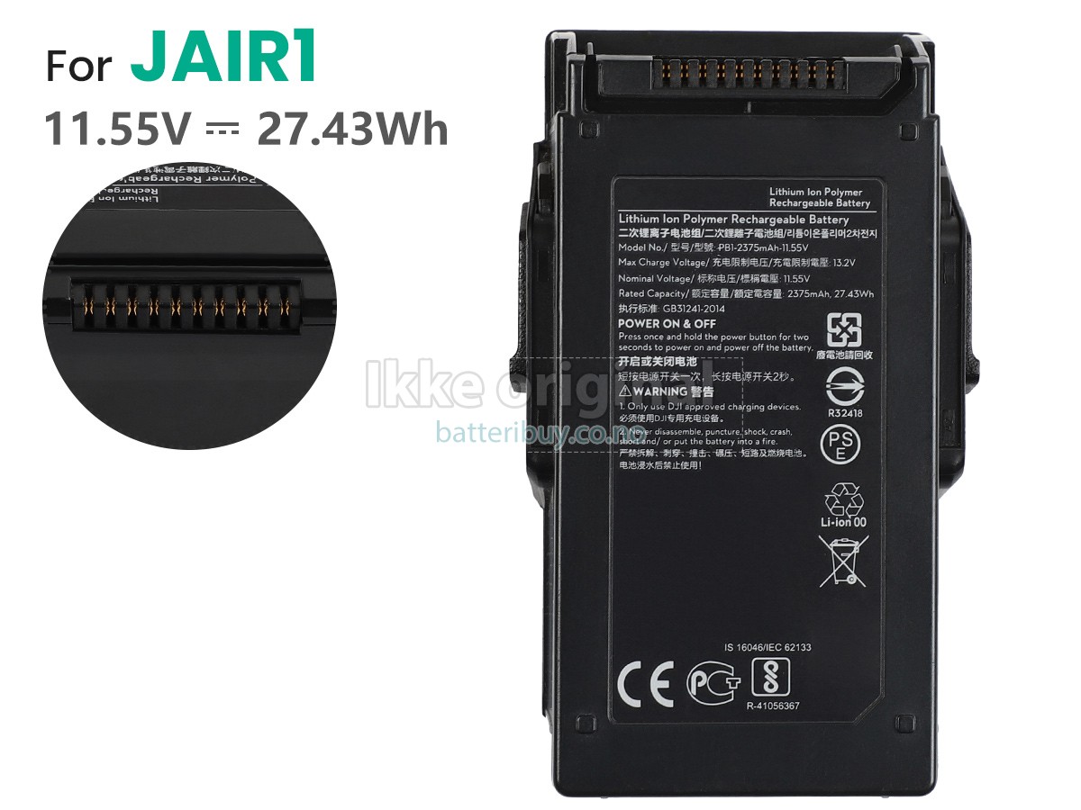 DJI MAVIC AIR batteri