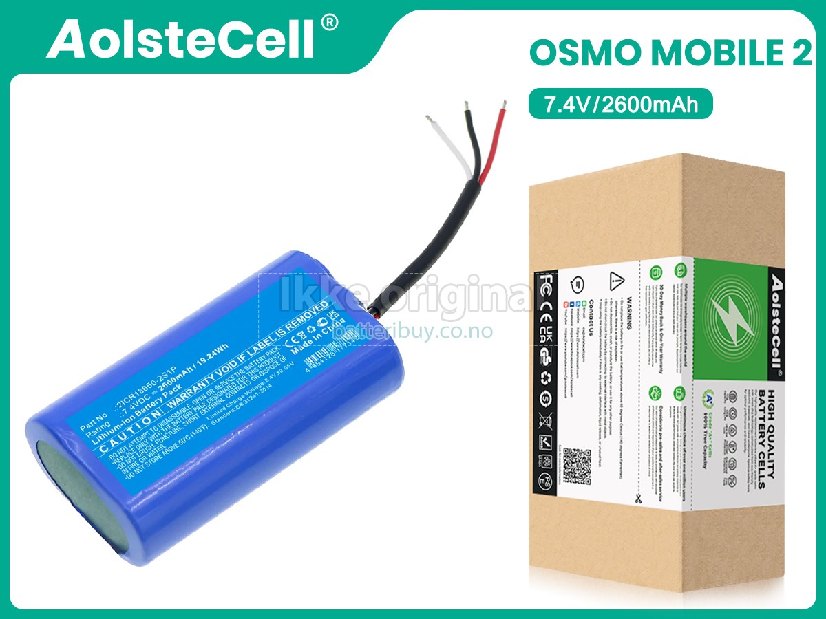 DJI OSMO MOBILE 2 batteri