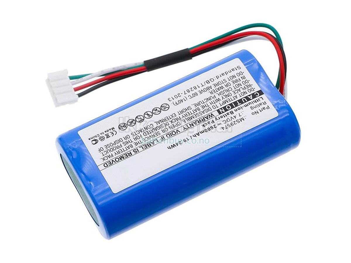 Drager INFINITY M540 MONITOR batteri