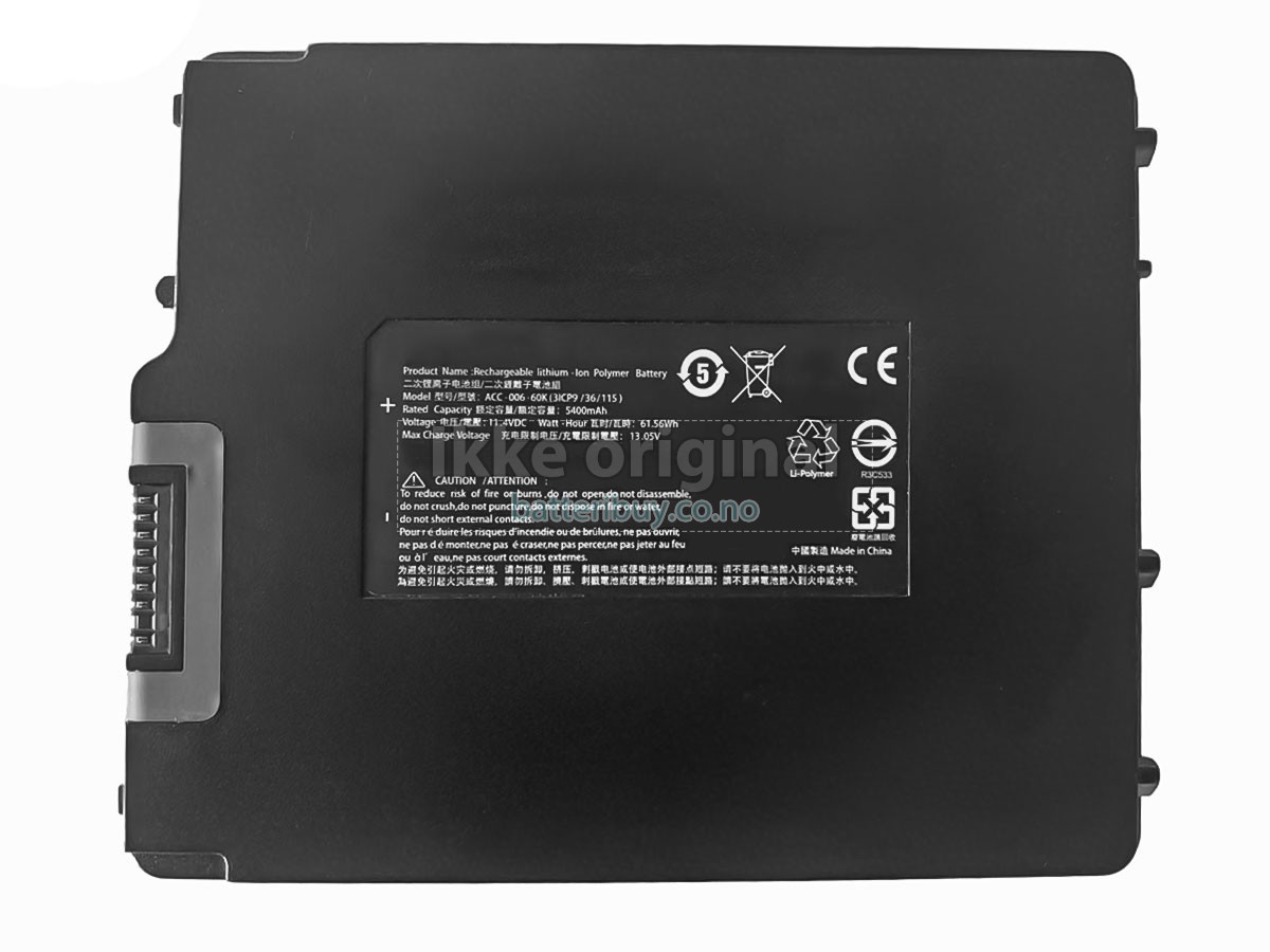 DT Research ACC-006-60K batteri