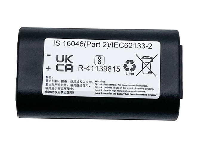 Batteri til Dymo LabelManager 260