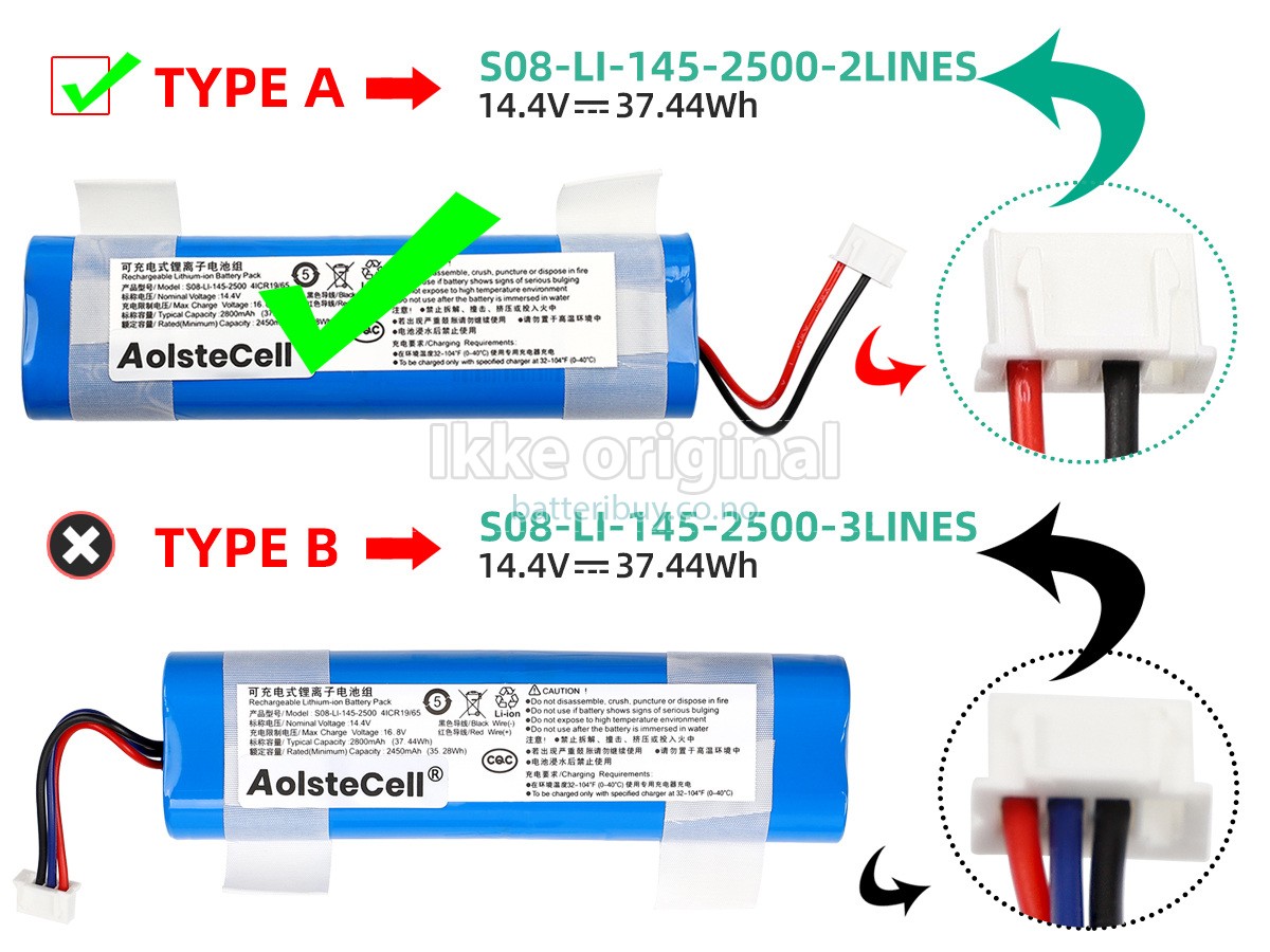 Ecovacs DN55 batteri