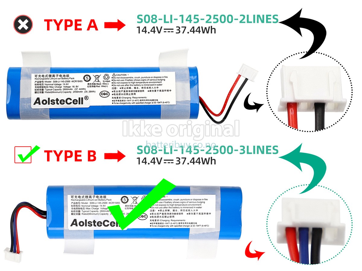 Ecovacs DN55 batteri