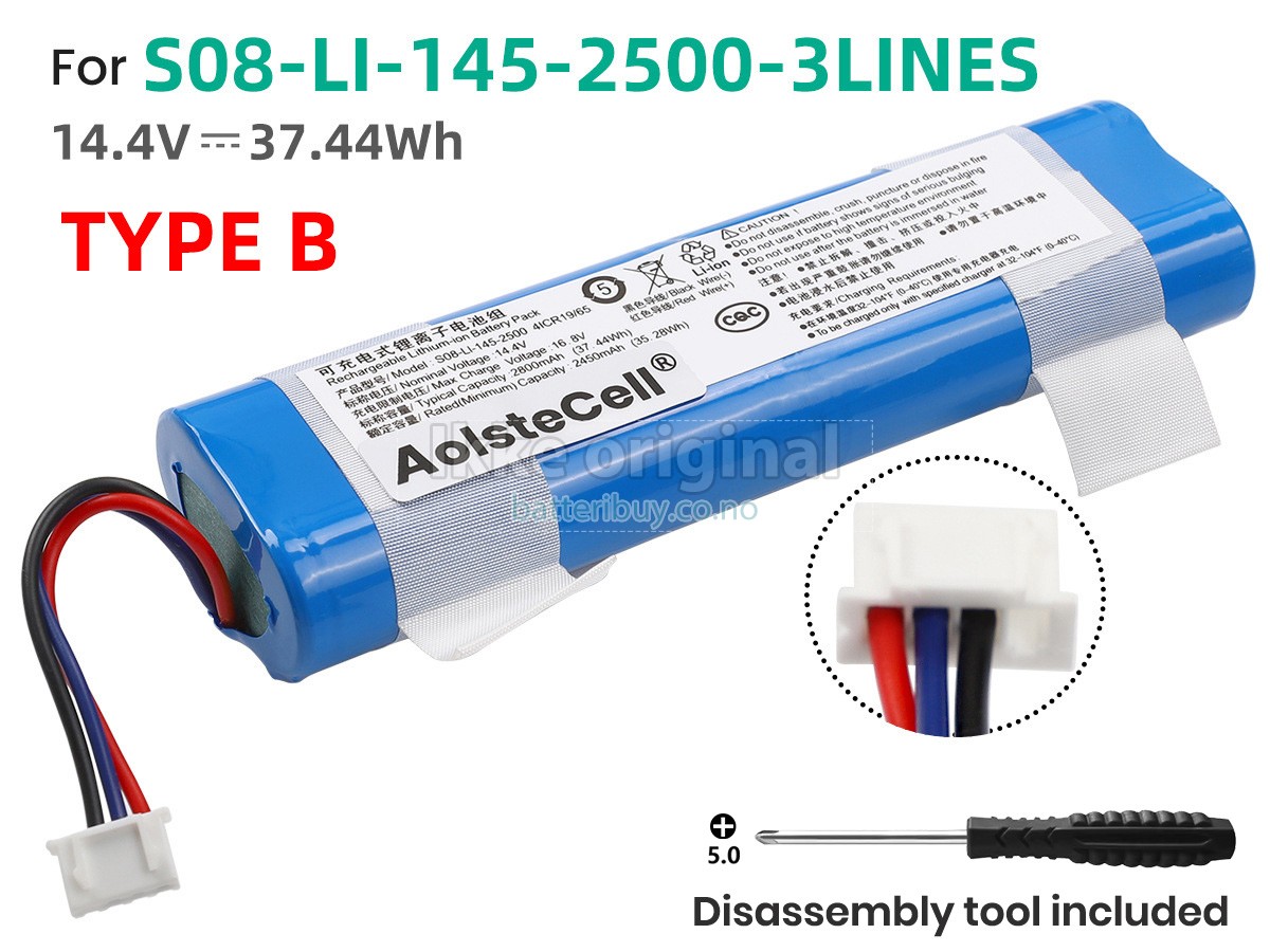 Ecovacs DN55 batteri