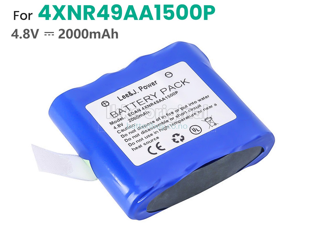 EDAN H100B batteri