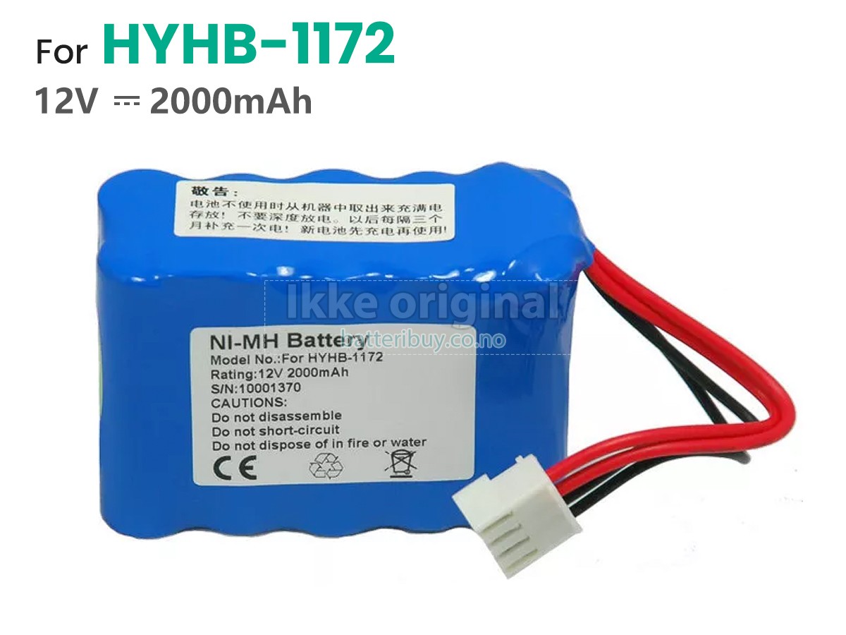 EDANINS ECG-2303B batteri
