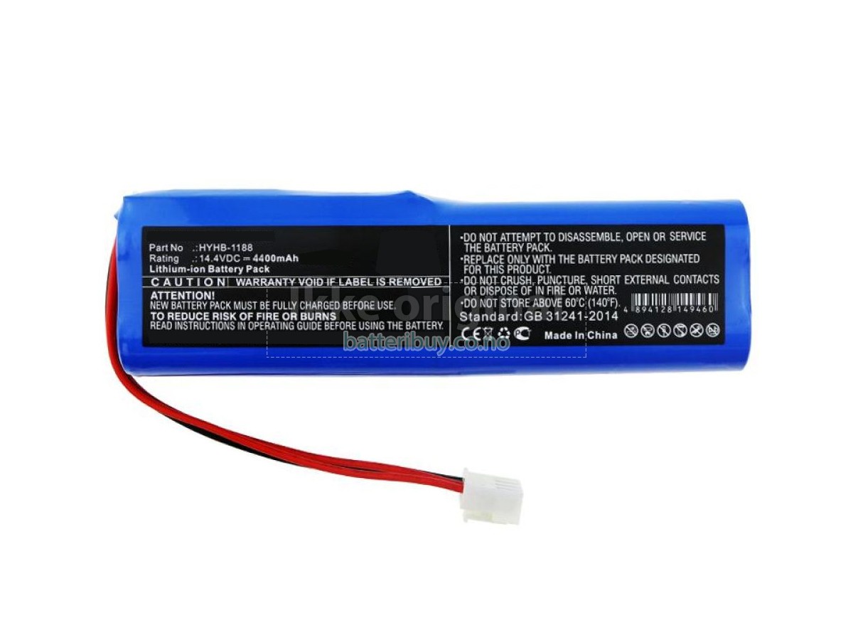 EDANINS ECG-12A batteri
