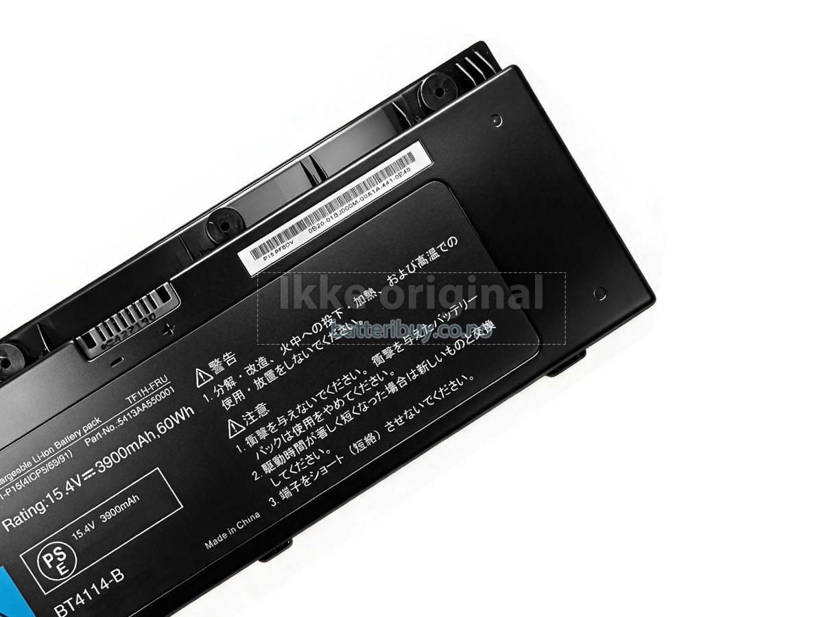EPSON 5413AA550001 batteri