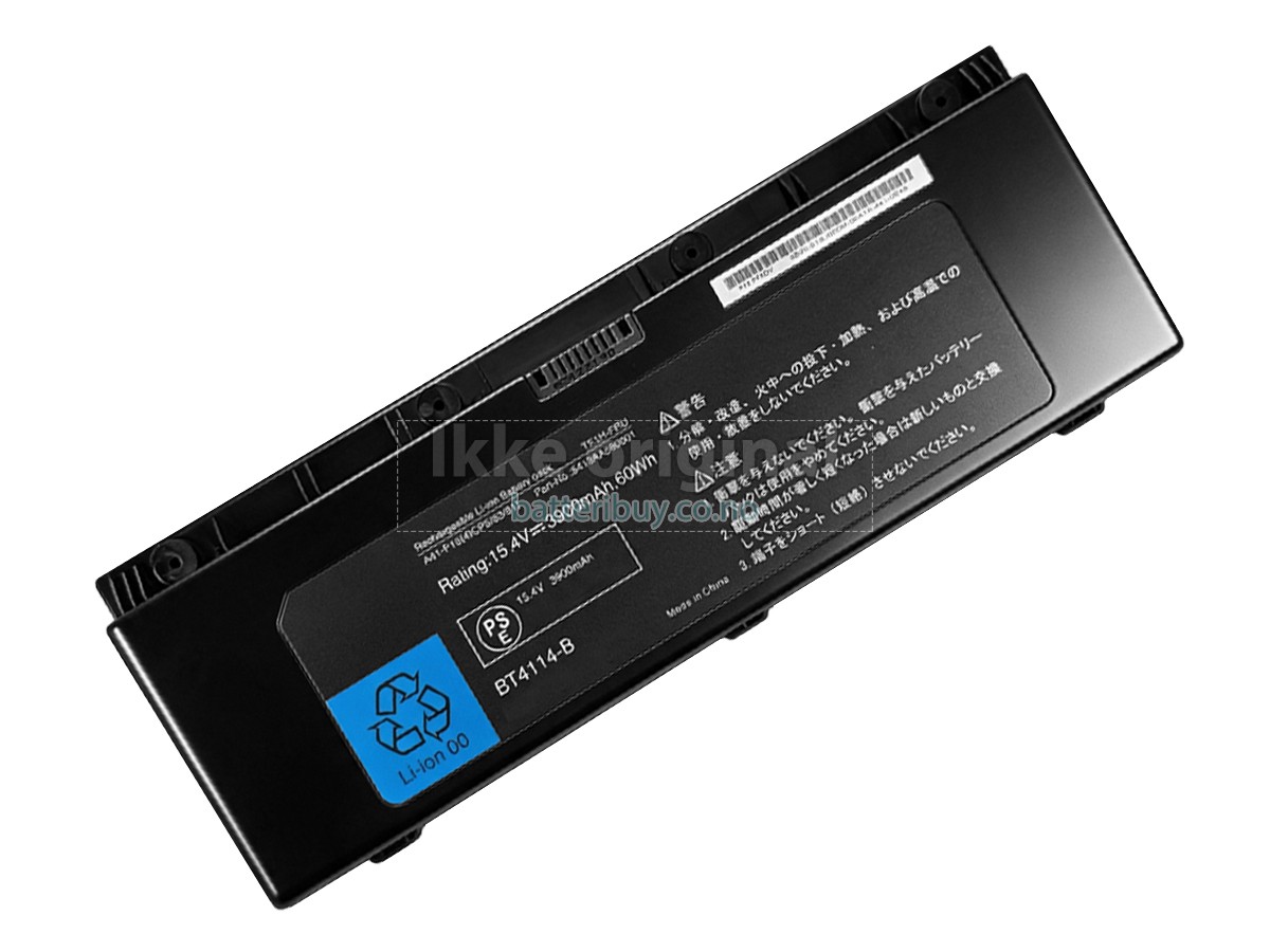 EPSON 5413AA550001 batteri