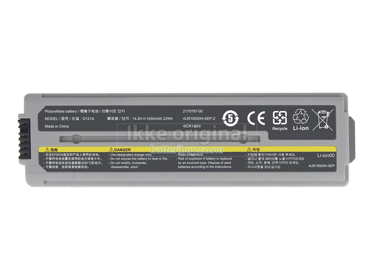 EPSON PICTUREMATE SNAP PM240 batteri
