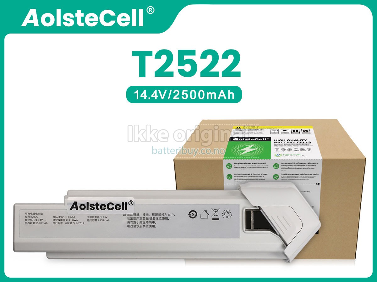 Eufy HOMEVAC H30 batteri