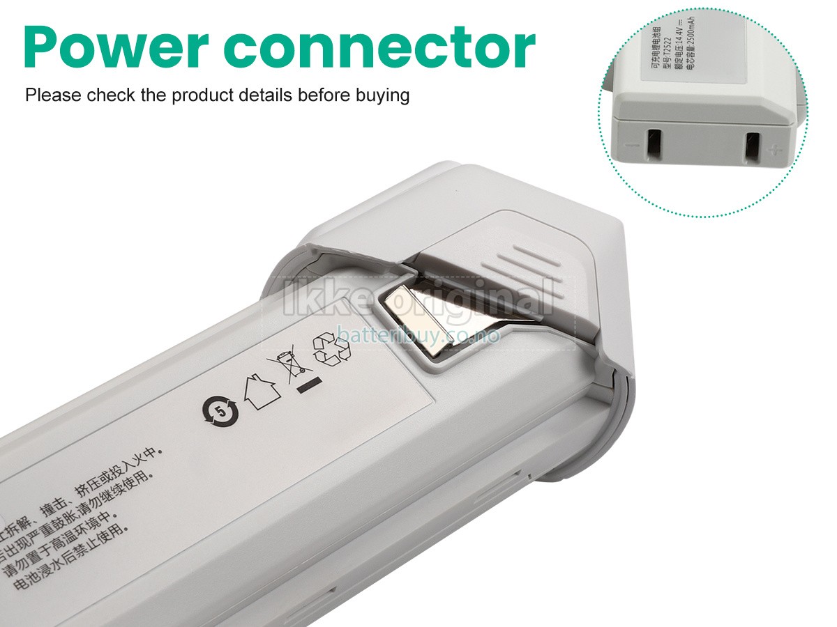 Eufy HOMEVAC H30 batteri