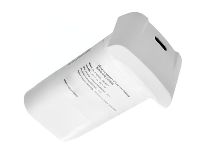 Batteri til FIMI X8 MINI V2
