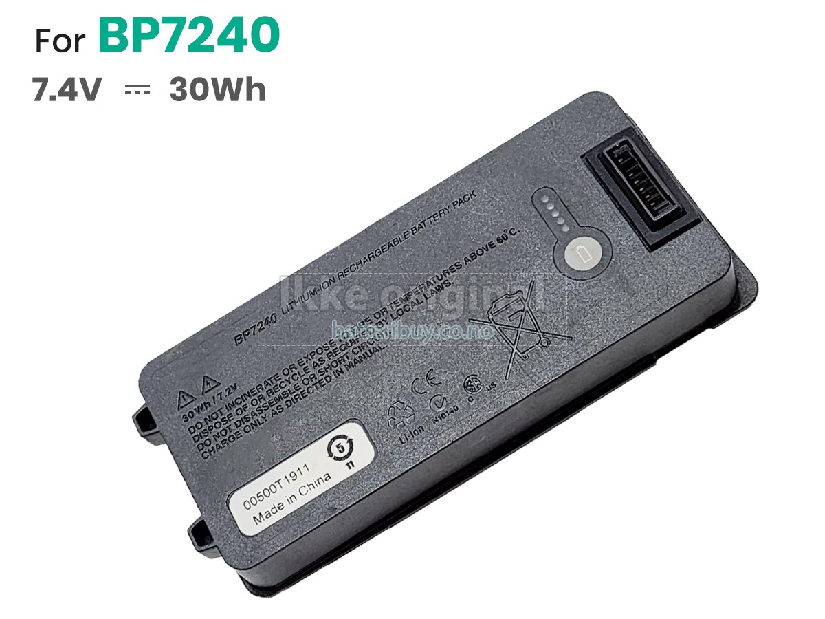 FLUKE 754 VIP1 batteri