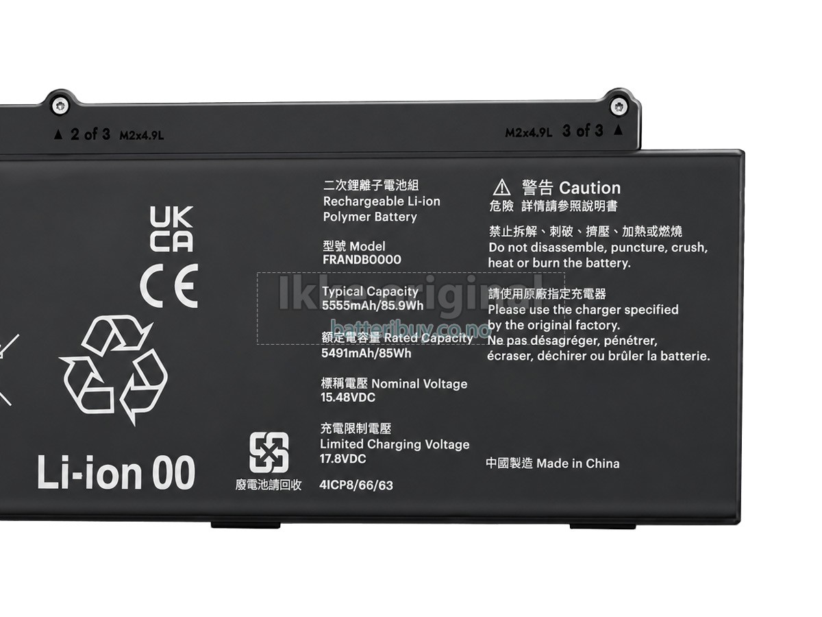 Framework LAPTOP 16 batteri