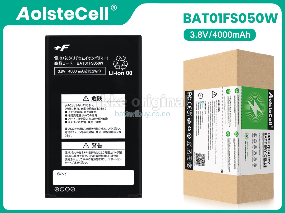 Fujisoft +F FS050W batteri