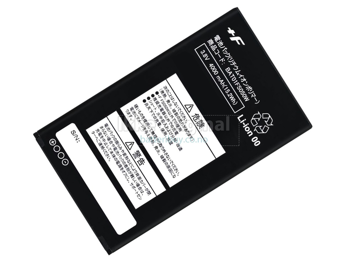 Fujisoft +F FS050W batteri