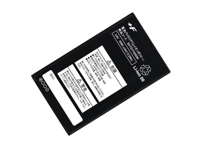 Batteri til Fujisoft +F FS050W
