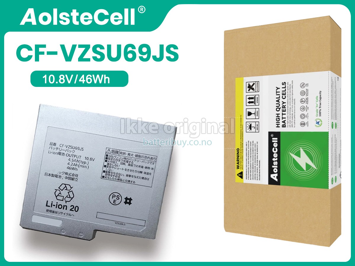 Fujitsu CF-VZSU69JS batteri