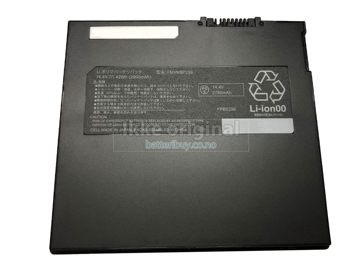 Fujitsu 7PA batteri